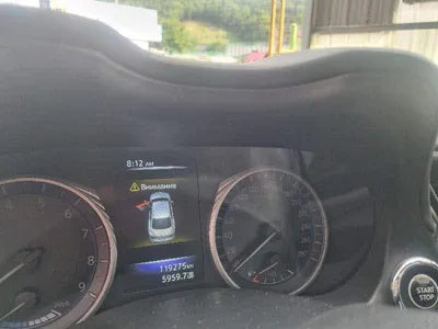 2016 Infiniti Q50 JNKAV71E4GM580640 VIN:JNKAV71E4GM580640