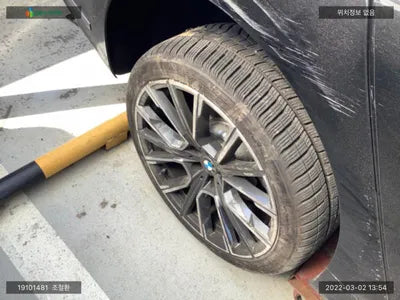 2021 BMW 740 WBA7T4109NCJ06963 VIN:WBA7T4109NCJ06963