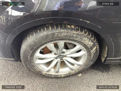 2019 Audi Q7 WAUZZZ4M8KD044285 VIN:WAUZZZ4M8KD044285