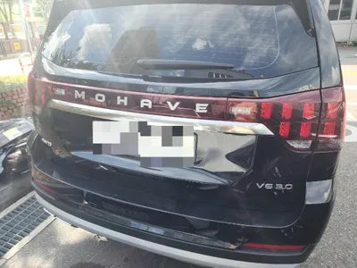 2020 Kia Mohave VIN: