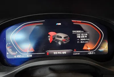 2021 BMW 320 WBA51BG04M9F53949 VIN:WBA51BG04M9F53949