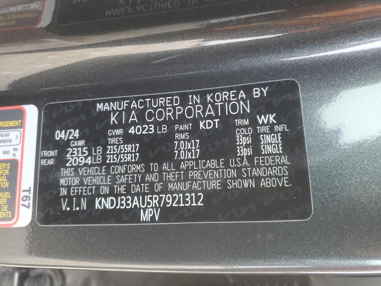 2024 KIA SOUL EX VIN:KNDJ33AU5R7921312