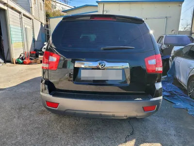 2015 Kia Mohave VIN: