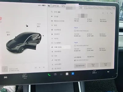 2020 Tesla Model 3 VIN: