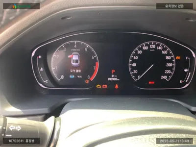 2018 Honda Accord 1HGCV1650JA510884 VIN:1HGCV1650JA510884