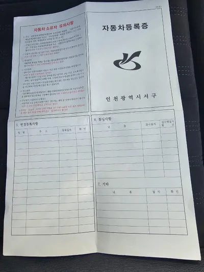 2016 Audi A6 WAUZZZ4G9GN036062 VIN:WAUZZZ4G9GN036062