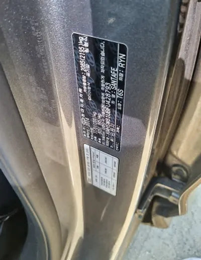 2015 Hyundai Santa FE 524KMKMHSW81UBFU4 VIN:524KMKMHSW81UBFU4