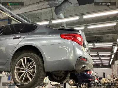 2017 BMW 520 WBAJC3107HG993086 VIN:WBAJC3107HG993086