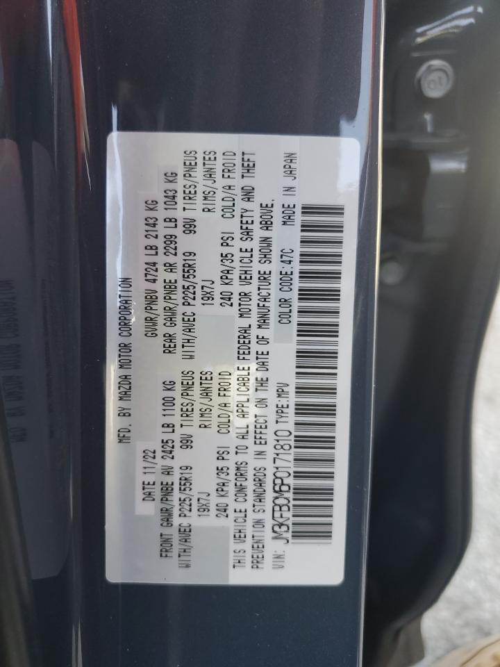 2023 MAZDA CX-5 PREFERRED VIN:JM3KFBCM6P0171810