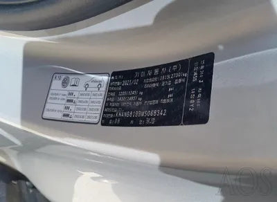 2021 Kia Carnival KNANB81BBMS068342 VIN:KNANB81BBMS068342