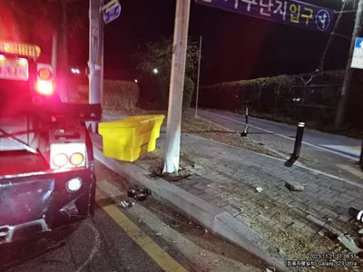 2021 Mercedes-Benz AMG GT 43 W1K7X5KB7MA042631 VIN:W1K7X5KB7MA042631