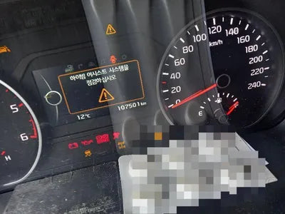 2018 Kia Mohave KNAKN814DJA188778 VIN:KNAKN814DJA188778