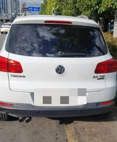 2015 Volkswagen Tiguan VIN: