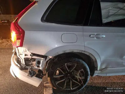2017 Volvo XC90 VIN: