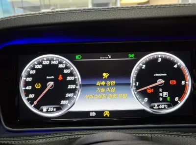 2016 Mercedes-Benz S 350 VIN: