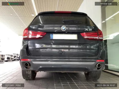 2017 BMW 530 WBAKS410XH0R90897 VIN:WBAKS410XH0R90897