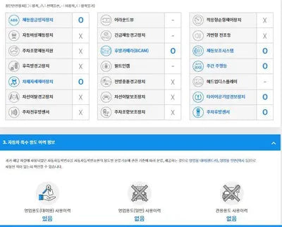 2017 BMW 118 WBA1S5100HV806314 VIN:WBA1S5100HV806314