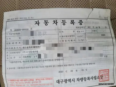 2020 Mercedes-Benz S 560 W1KUG8GB9LA569629 VIN:W1KUG8GB9LA569629