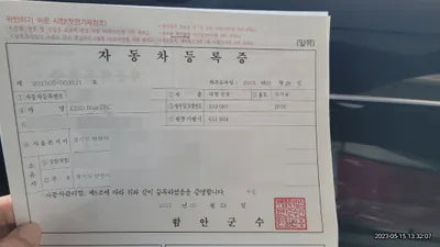 2015 Mercedes-Benz E 220 VIN: