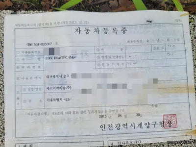 2015 Mercedes-Benz E 350 VIN: