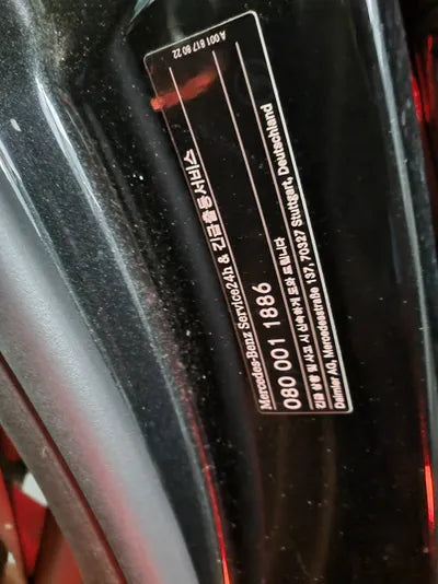 2017 Mercedes-Benz E 300 WDDZF4JB5HA224731 VIN:WDDZF4JB5HA224731