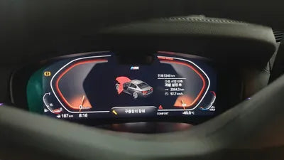 2021 BMW 520 WBA11BH03MWX26792 VIN:WBA11BH03MWX26792