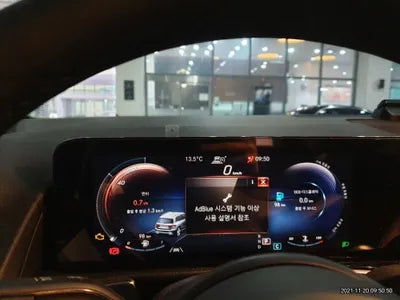 2021 Mercedes-Benz B 200 W1N4M1CB7MW113125 VIN:W1N4M1CB7MW113125