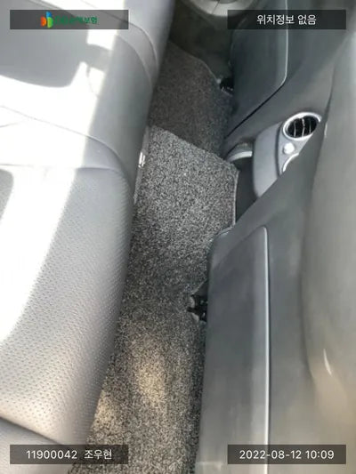 2016 Mercedes-Benz C 200 WDDWF4CB9HF418682 VIN:WDDWF4CB9HF418682