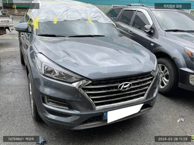 2020 Hyundai Tucson KMHJ3812GLU349254 VIN:KMHJ3812GLU349254