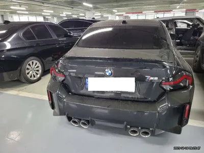 2023 BMW M2 WBS11DM02P8D66889 VIN:WBS11DM02P8D66889