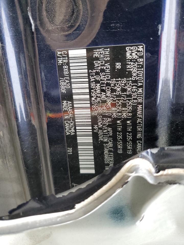 2023 TOYOTA RAV4 XLE PREMIUM VIN:2T3A1RFV9PW378512