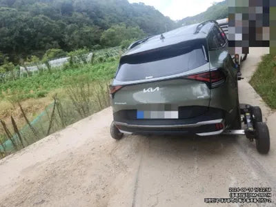 2023 Kia Sportage VIN: