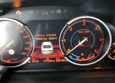 2015 BMW 730 WBAYC4106FDZ76847 VIN:WBAYC4106FDZ76847