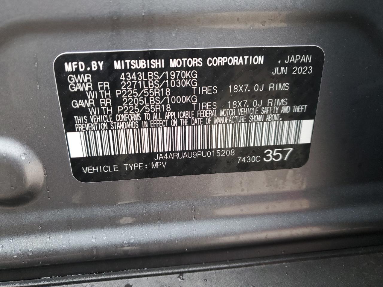 2023 MITSUBISHI OUTLANDER SPORT S/SE VIN:5N1AT2MV4HC780345