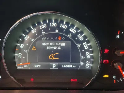 2016 Kia Sorento KNAPK81BDHA295926 VIN:KNAPK81BDHA295926