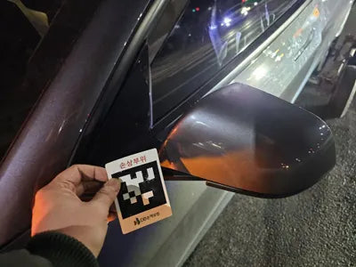 2021 Tesla Model 3 5YJ3E1EC1MF912232 VIN:5YJ3E1EC1MF912232