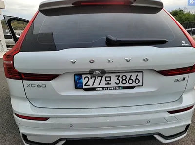 2022 Volvo XC60 241KMYV1UZ062CN19 VIN:241KMYV1UZ062CN19