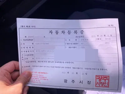 2015 Volkswagen Golf WVWZZZAUZFW272153 VIN:WVWZZZAUZFW272153