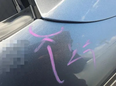 2018 Mercedes-Benz E 300 VIN: