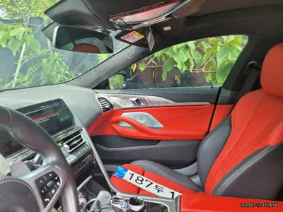 2022 BMW 840 WBAGV4108NCJ40788 VIN:WBAGV4108NCJ40788