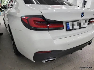 2021 BMW 530 WBA51AG07NCH70880 VIN:WBA51AG07NCH70880