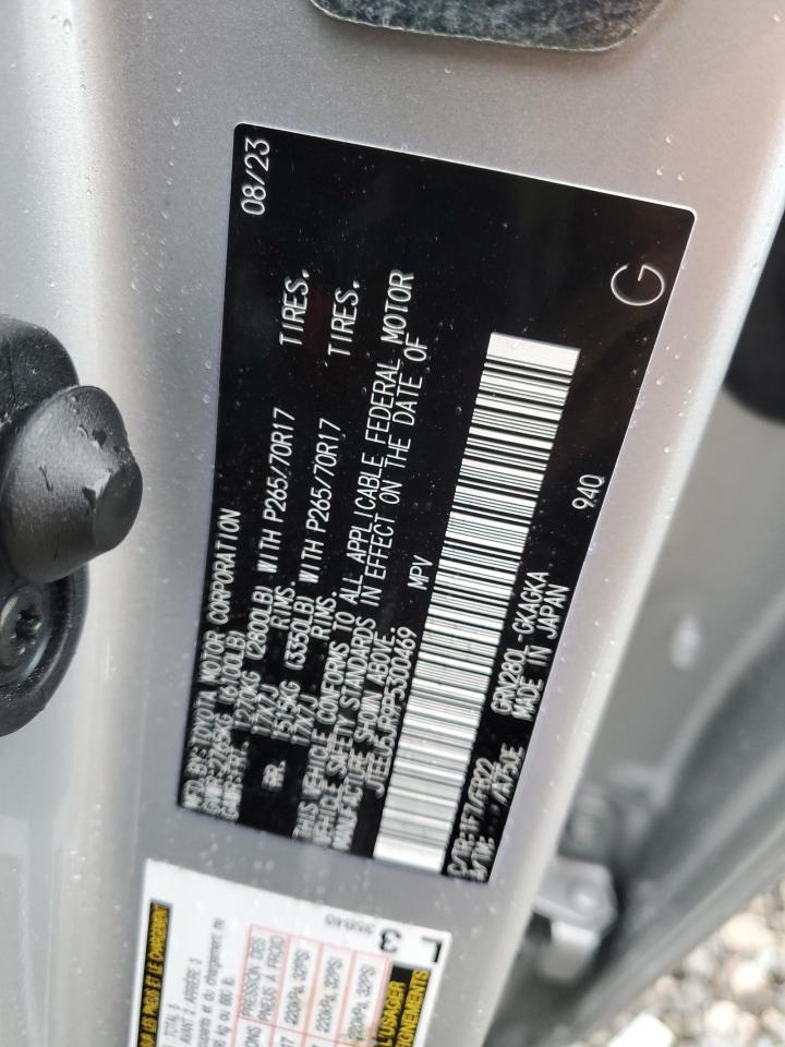 2023 TOYOTA 4RUNNER SR5 VIN:JTEEU5JR9P5300469