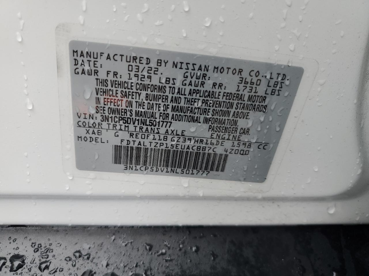 2022 NISSAN KICKS SR VIN:3N1CP5DV1NL501777