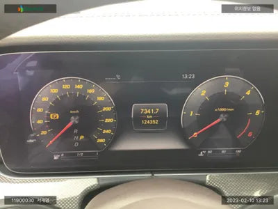 2020 Mercedes-Benz CLS 300 W1K2J1JB8LA072192 VIN:W1K2J1JB8LA072192