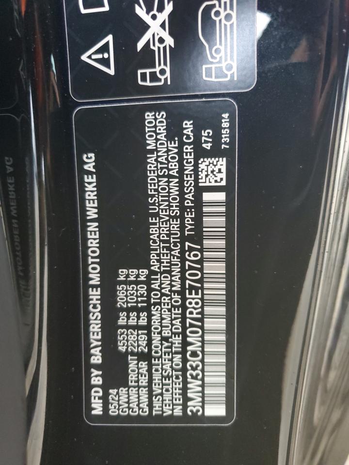 2024 BMW 230XI  VIN:3MW33CM07R8E70767