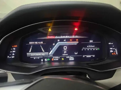 2023 Audi A6 WAUZZZF27PN026695 VIN:WAUZZZF27PN026695