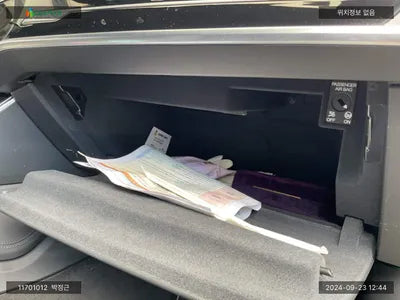 2020 Audi A7 WAUZZZF20LN070841 VIN:WAUZZZF20LN070841