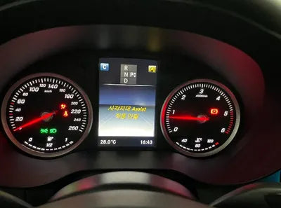 2016 Mercedes-Benz GLC 220 VIN: