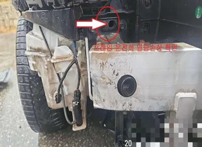 2016 Hyundai Ioniq VIN: