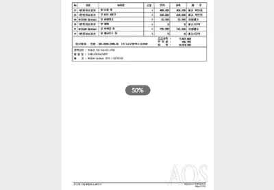 2015 Nissan Qashqai SJNDJ18EXFA234587 VIN:SJNDJ18EXFA234587